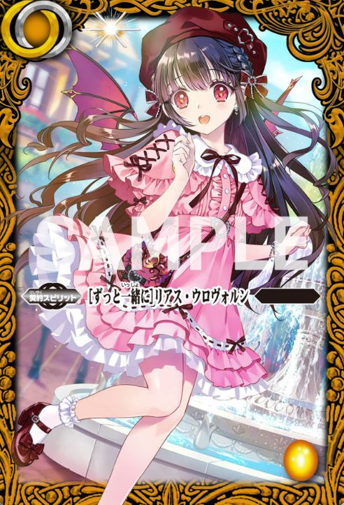 数量限定価格!! メディアワールド 予約前日出荷 {カートン}{TCG}バトル